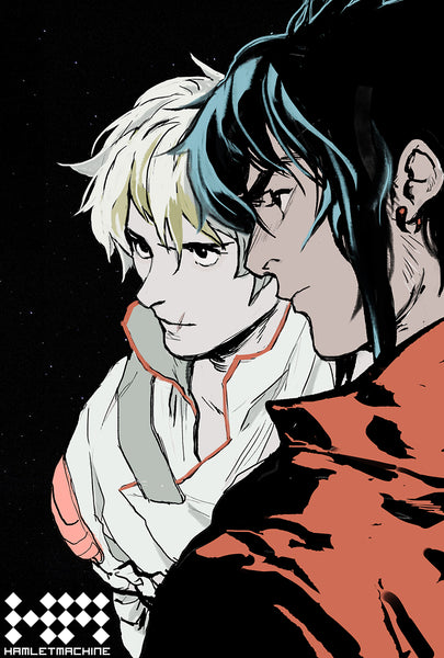 HamletMachine Charity Sketchbook 2023 – Nightmareland Press
