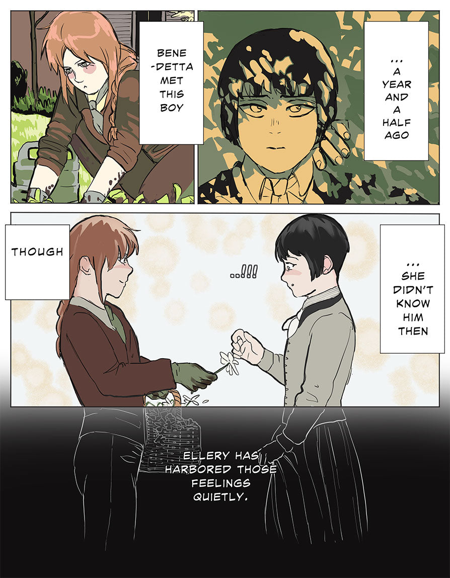 Little Death Volume 1