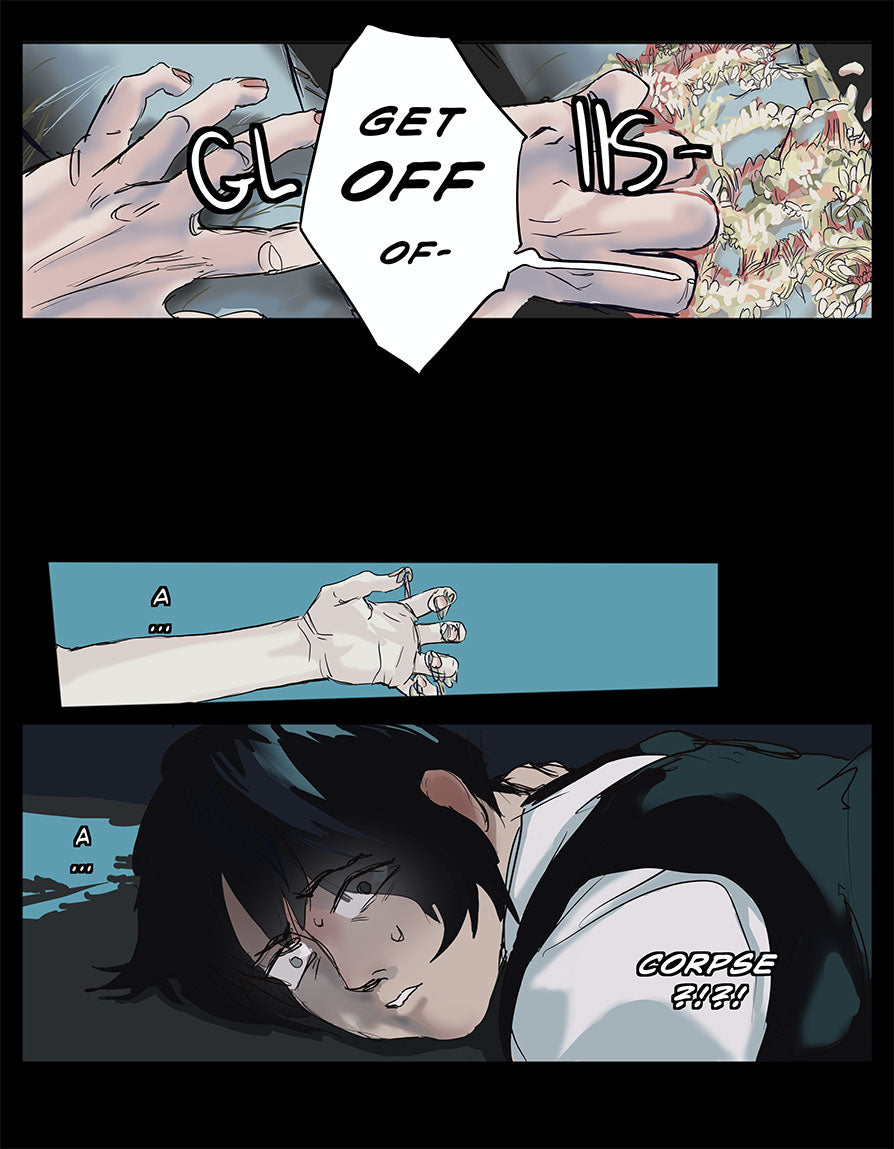 Little Death Volume 1